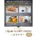 �y�b��t���ďC�z �L �H�� �t�[�h�{�E�� �f���߂��h�~ �� �y�b�g�{�E�� �y�b�g�H�� �X�� ���S�y�� �H�ׂ₷�� �f���߂��y�� �f���߂� �L�p ���p �֘A�摜5