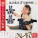 [ childcare worker ...] chair belt meal chair belt chair baby chair belt support belt chair safety belt .... assistance man girl carrying 