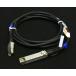 EMC (DELL) SFP-HSSDC2 2.1m FibreChannel кабель 