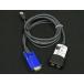 IBM 1.5m KVM USB conversion кабель 26K4180 RJ45-USB