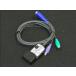 IBM 1.5m KVM PS/2 conversion кабель 26K7177 RJ45-PS2