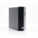 hp ProDesk 400 G4 SFF Core i5-7500 3.4GHz 8GB 256GB( новый товар SSD) DisplayPort/ аналог RGB мощность DVD+-RW Windows10 Home 64bit