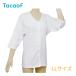 [. peace factory ] Tey kob one touch underwear 7 minute sleeve for lady white LL UN04W-LL 307002