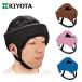 [ бесплатная доставка ][kiyota] head защита Fit KM-30 831125