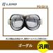  Lead промышленность (LEAD) BARTON Vintage защитные очки UV cut 4 глаз тип квадратная форма линзы PG-351A