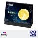 2026 год календарь настольный L* luna ~ месяц ...~ 15.6 x 18cm TD-30276 / месяц. полный . нехватка /to- Dan 