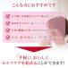 ���C�{�X�e�B�[ 2g�~120p �`  �������� ���C�{�X ��A�t���J ���N ���N�� �e�B�[�o�b�O  ya �֘A�摜2