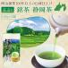 ���� �É��� 100g�~3�{ | �킪�Ƃ̂���ԑ� �������� �Β� ���� ���t �É� ���Y �[������ ���N ���N�� ya �֘A�摜1