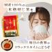 �ق����� �e�B�[�o�b�O 2g�~100��| �킪�Ƃ̂���ԑ� �������� ��J�t�F�C�� ���� �ق��� ���N ��e�� ya �֘A�摜3