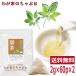  сладкий чай 2g×60P×2 пакет бесплатная доставка .. чай .... чайный пакетик non Cafe in . чай роза .. лист ... чай ya