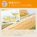 �R�[���� (3g�~70P) | �킪�Ƃ̂���ԑ� �������� �Ƃ����낱���� �g�E�����R�V�� ���N�� �m���J�t�F�C�� ya �֘A�摜4
