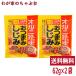 to-no- закуска ...(62g) 2 пакет Tokai сельское хозяйство производство ... примерно 100 штук oruni деликатес орнитин ... экстракт sake. . закуска .