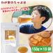 [500ml 40 минут ] ячменный чай пудра 150g×10 пакет ячменный чай порошок напиток non Cafe in семья ребенок ........ средний . порошок порошок чай пудра для бизнеса . чай машина 