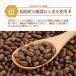 �n�g���M�� �͂Ɣ��� �e�B�[�o�b�O �������Y ���Y 5g�~80�� (400g) �e�B�[�p�b�N �m���J�t�F�C�� �|�C���g���p �֘A�摜3
