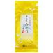  Kumamoto производство .....100g чай зеленый чай чай лист глубокий .. чай японский чай зеленый чай чай. лист 