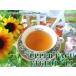 紅茶 茶葉 ダージリン アッパーファグ茶園 セカンドフラッシュ FTGFOP1 CL DJ135/2018 50g 茶葉 リーフ 送料無料