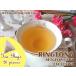 紅茶 ティーバッグ：20個 ダージリン：プーボング茶園 ファーストフラッシュ FTGFOP1 CH ORGANIC DJ4/2016 茶葉 リーフ 送料無料