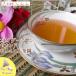 紅茶 ティーバッグ：20個 ダージリン：マーガレットホープ茶園 セカンドフラッシュ FTGFOP1 Muscatel 2016 茶葉 リーフ 送料無料