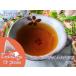 紅茶 ティーバッグ 40個 ウバ ディックウェラ茶園 BOPA/2018 茶葉 リーフ 送料無料
