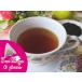 紅茶 ティーバッグ 10個 ウバ シャウランズ茶園 FF1/2018 茶葉 リーフ 送料無料