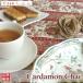 カルダモンチャイ用茶葉 50g  茶葉 リーフ 送料無料