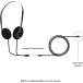 ���K�A���i KOSS(�R�X) KPH40 �J���^�w�b�h�z�� �I���C���[ �y�� �P�[�u����1.2m�E3.5mm�~�j�v���O �֘A�摜4