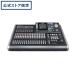 TASCAM( Tascam ) DP-24SD многоканальный магнитофон DIGITAL PORTASTUDIO 24 грузовик SD/SDHC MTR высококачественный звук 