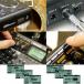TASCAM(�^�X�J��) DP-008EX �}���`�g���b�N���R�[�_�[ DIGITAL POCKETSTUDIO 8�g���b�N SD/SDHC MTR ������ �֘A�摜1