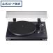 �yTEAC�����zTEAC TN-280BT ���C�����X���R�[�h�v���[���[ Bluetooth���� �t�H�m�C�R���C�U�[���� �J�[�g���b�W�����ς� �֘A�摜1