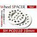 ����� �ۥ����륹�ڡ����� 5�� / 5H PCD112 10mm 2�祻�å� �ĥ饤�����åƥ��� �����ؤ�
