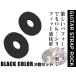 ���[���� �����h�~/���C�u�p �M�^�[�X�g���b�v���b�N �G���L�M�^�[ �A�R�M �x�[�X �V���R���S���� �u���b�N �� 2�Z�b�g �G���h�s�� �X�g���b�v�s��