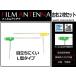 ᡼ ϥ NSCT-W62D(N159) ⴶ L եॢƥ L1 R1 2 UP 佤ѥ