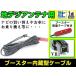 ᡼ ץ AVN-Z05i 2015ǯǥ եॢƥѥ֥ 1 ֡¢ VR1 եȥ饹 ʥӤΤ