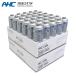 �A�I�z���P�~�J���W���p�� AOHONG �G�A�R���K�X HFC-134a(R134a) 200g�� 60�{ 2�P�[�X �J�[�G�A�R�� ��}�N�[���[�K�X �t�����K�X