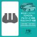 ե/ե(HV) 40 7 Z/ƥ֥饦 μ 饲åޥå ȥ ꥢ 饰 졼  
