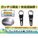 360�x��]�\�I�I�K���p�C�v�a�F32mm ���[�N���C�g�p �u���P�b�g �X�e�[ ��Ɠ� ���t���X�e�[ ���C�g�o�[ �A���~�� �ۃp�C�v 2��