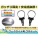 360�x��]�\�I�I�K���p�C�v�a�F76mm ���[�N���C�g�p �u���P�b�g �X�e�[ ��Ɠ� ���t���X�e�[ ���C�g�o�[ �A���~�� �ۃp�C�v 2��