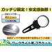 360�x��]�\�I�I�K���p�C�v�a�F51mm ���[�N���C�g�p �u���P�b�g �X�e�[ ��Ɠ� ���t���X�e�[ ���C�g�o�[ �A���~�� �ۃp�C�v 1��