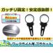 360�x��]�\�I�I�K���p�C�v�a�F51mm ���[�N���C�g�p �u���P�b�g �X�e�[ ��Ɠ� ���t���X�e�[ ���C�g�o�[ �A���~�� �ۃp�C�v 2��