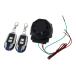  мотоцикл 12V большой громкость мотоцикл сигнализация противоугонное оборудование с дистанционным пультом система безопасности предотвращение преступления bell .. ощущение сирена мотоцикл 