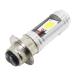 ���t �o�C�N �X�N�[�^�[�p �w�b�h���C�g �o���u LED/COB 12V PH7 P15D T19L Hi/Lo �؂�ւ� 6000k �A���~�q�[�g�V���N �z���C�g 1�{