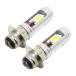 ���t �o�C�N �X�N�[�^�[�p �w�b�h���C�g �o���u LED/COB 12V PH7 P15D T19L Hi/Lo �؂�ւ� 6000k �A���~�q�[�g�V���N �z���C�g 2�{