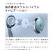 �y���K�戵�X�z�V�����[�w�b�h ���t�@�t�@�C���o�u�� ���� ReFa FINE BUBBLE ONE �X�L���P�A ���邨�� ���� ���e �M�t�g �v���[���g �V���� RS-AK00A �֘A�摜3