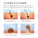 �y���K�戵�X�z�V�����[�w�b�h ���t�@�t�@�C���o�u�� ���� ReFa FINE BUBBLE ONE �X�L���P�A ���邨�� ���� ���e �M�t�g �v���[���g �V���� RS-AK00A �֘A�摜4