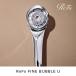 �y���K�戵�X�z���t�@�t�@�C���o�u�� U�i�V���o�[�jReFa FINE BUBBLE U �V�����[�w�b�h �V�����[ �����C ���邨�� �ߐ� �M�t�g �V���� RS-BH-15A �֘A�摜1