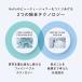 �y���K�戵�X�z���t�@�t�@�C���o�u�� U�i�V���o�[�jReFa FINE BUBBLE U �V�����[�w�b�h �V�����[ �����C ���邨�� �ߐ� �M�t�g �V���� RS-BH-15A �֘A�摜4