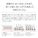 �y���K�戵�X�z���t�@�C�I���P�A�u���V�v���~�A�� ReFa ION CARE BRUSH PREMIUM (���[�Y�S�[���h) �V�����v�[�u���V ����P�A RS-BB-00A �֘A�摜2
