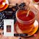  черная соя чай metabome чай pot для 120 штук чай чайный пакетик чай пуэр oolong tea чай Tochuu диетический чай 