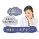 ������ ���� ���^�{���� �������p �|�b�g�p4���~3�� �e�B�[�o�b�O �v�[�A�[���� �E�[������ �m���� �֘A�摜3