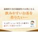 ������ ���� ���^�{���� �������p �|�b�g�p4���~3�� �e�B�[�o�b�O �v�[�A�[���� �E�[������ �m���� �֘A�摜4